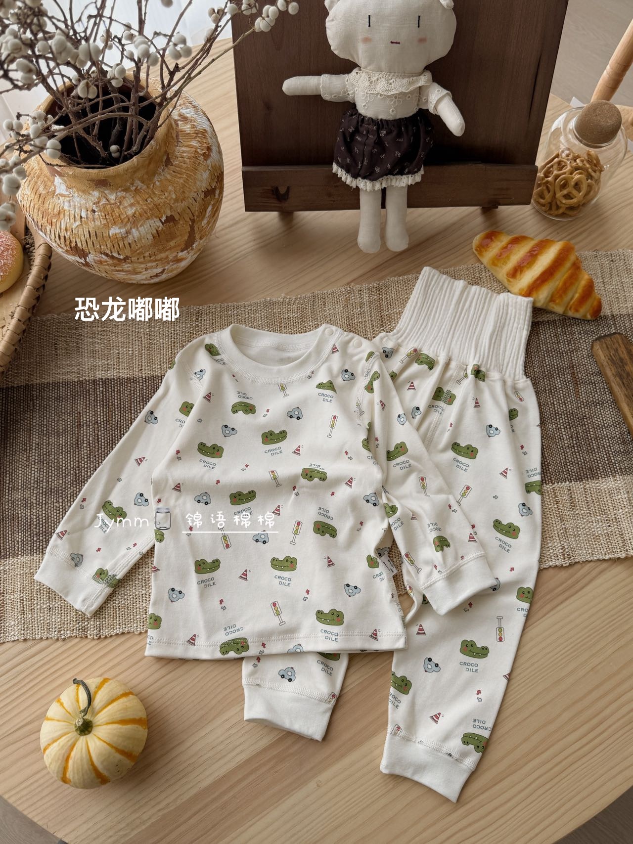 image_46DBFB42-E71D-41C1-B7EE-4FA5FE92C2F4_1787307228