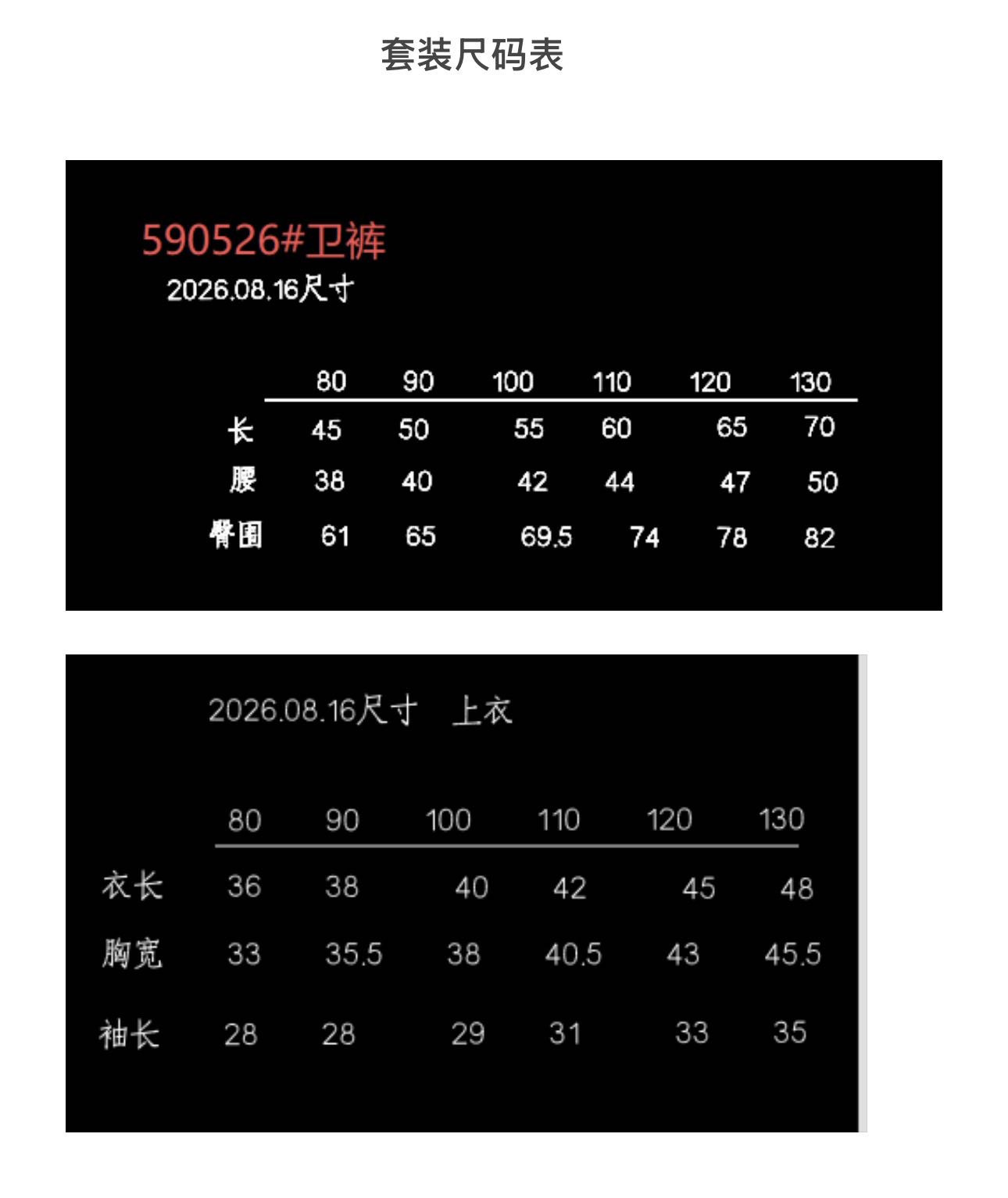 image_F43EE4B1-0CEE-44BB-A453-BC4CD2245D7F_1788506442