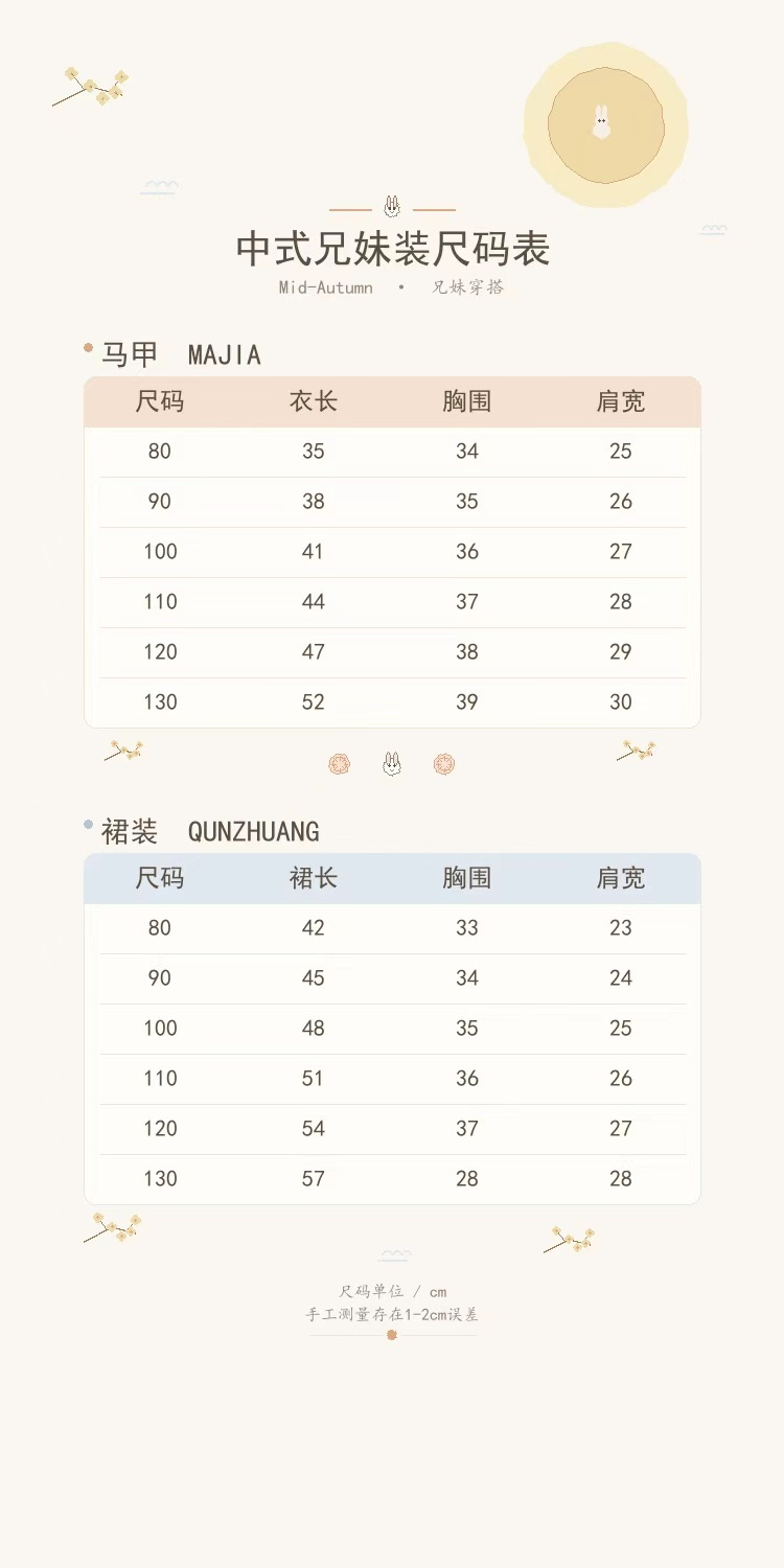 image_EC8420F1-9E91-4CCF-B5DB-ECA448B9A8CC_1788509551