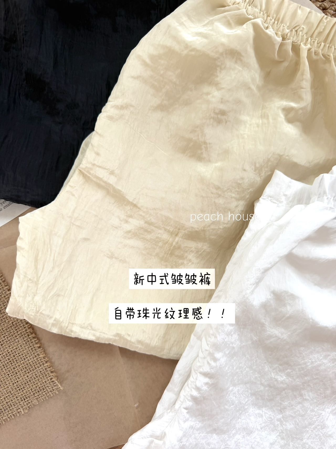 image_3988687E-E6B0-43FD-B109-BD1AE5A809F2_1790400739
