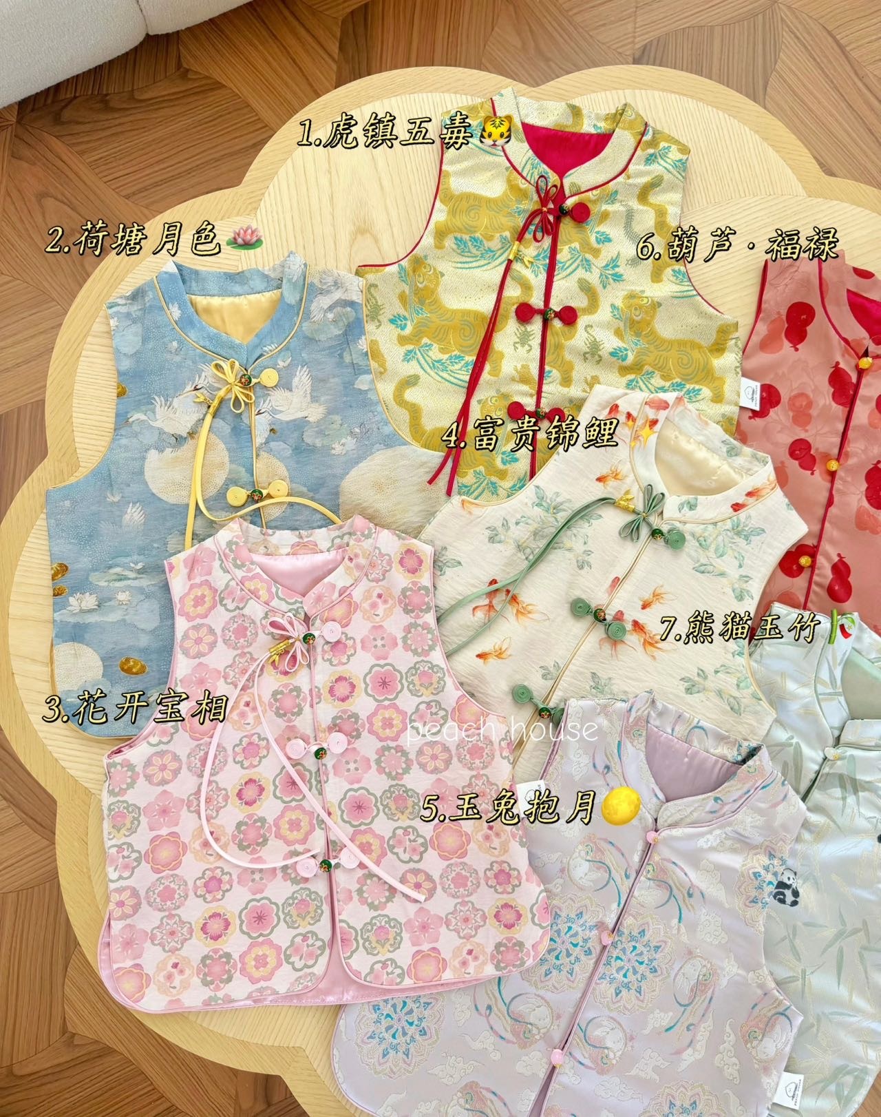 image_C4C951AB-9F9F-4415-9F61-FEEEF83F8E6E_1790401079