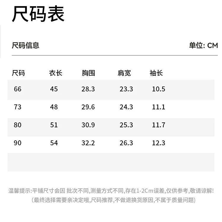 O1CN01BBVlPo1u1WMOBBWgm_!!2220153595977-0-cib