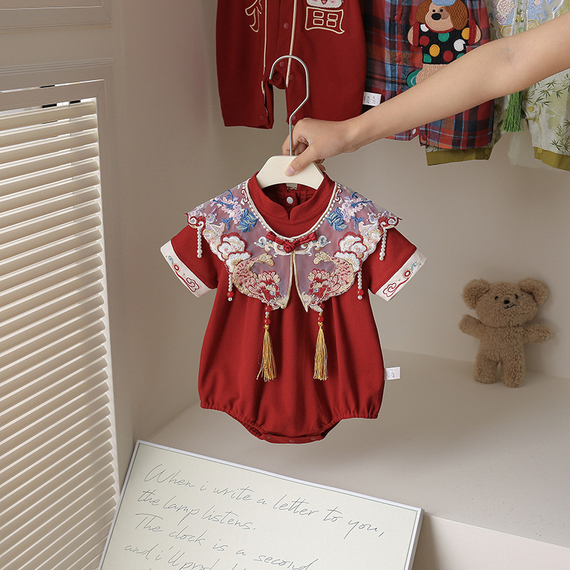 O1CN01v8A4QU1GNt2VgnQYP_!!2200735660611-0-cib