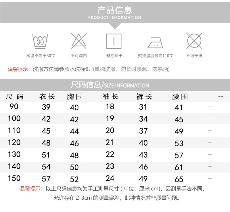 O1CN01SrSDfg1SQQd5Yr3TK_!!2218402892241-0-cib