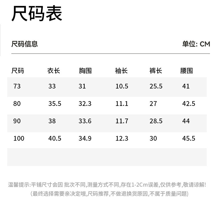 O1CN01R2dtd51XZegmiB903_!!2216385962938-0-cib