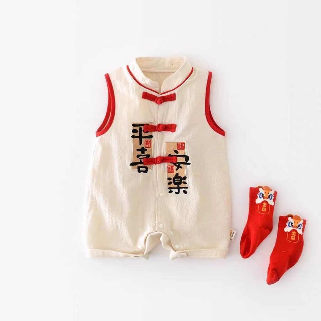 O1CN01ZMY18P1OrfjkCGrwn_!!2209699331759-0-cib