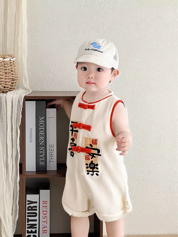 O1CN017cjQ1O2BfE9A7mOAY_!!4611686018427380493-0-rate1