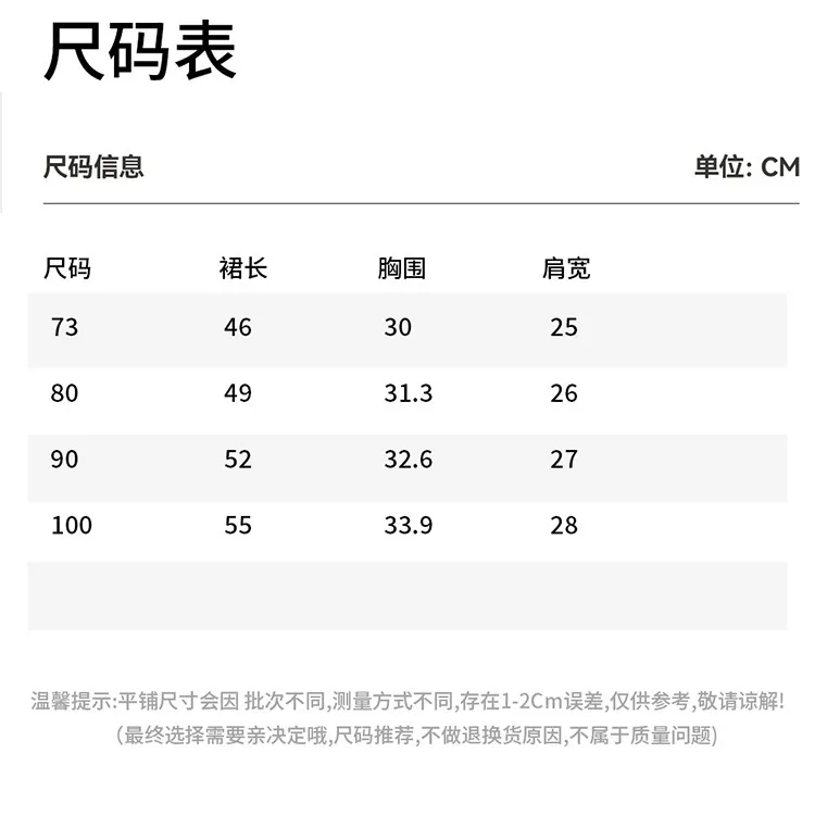 O1CN01ljRBeF1GNt2hUjlYj_!!2200735660611-0-cib