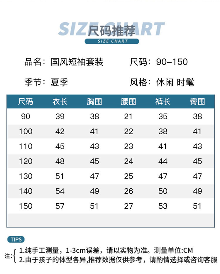 O1CN01TTDhrB1Qbl63GTGmM_!!1623361995-0-cib