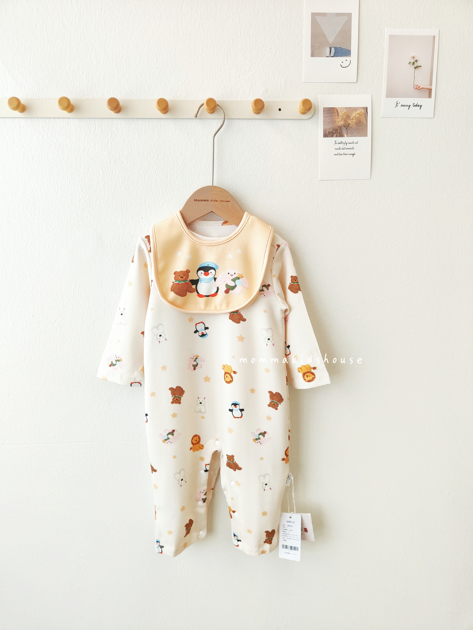 IMG20251015133004_batch_8_1760507585513