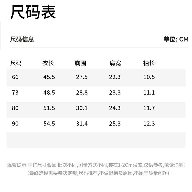 image_AABBE167-9CD6-4420-BEA1-330C1E3F879E_1761139888