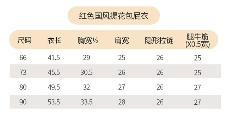 Screenshot 2025-10-25 011318