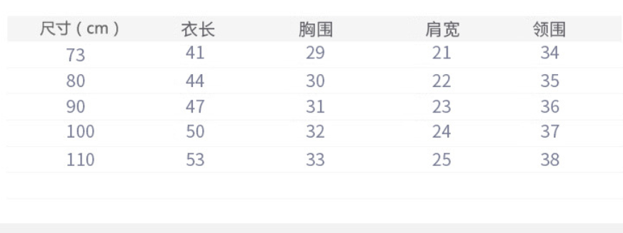 Screenshot 2025-10-25 012021