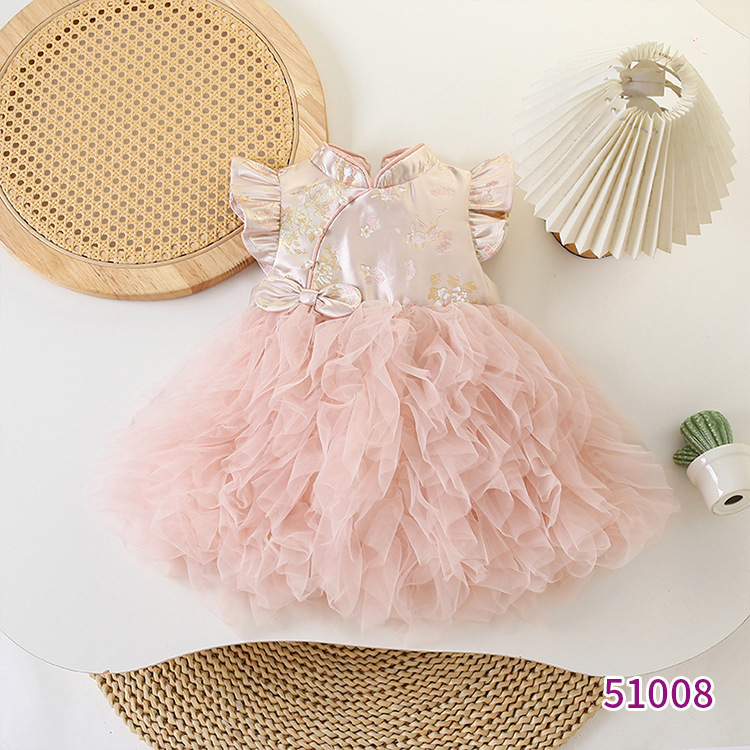 O1CN015ml1rB1OH24BOjg1q_!!2220265851679-0-cib