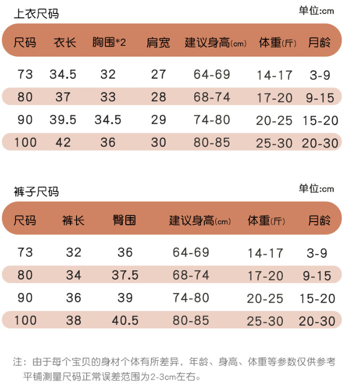 Screenshot 2025-10-25 013616