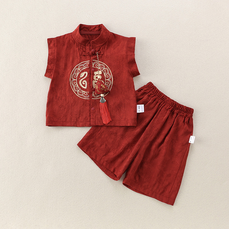 O1CN01Sc9j7U1c7mezJBtGc_!!2218660293554-0-cib