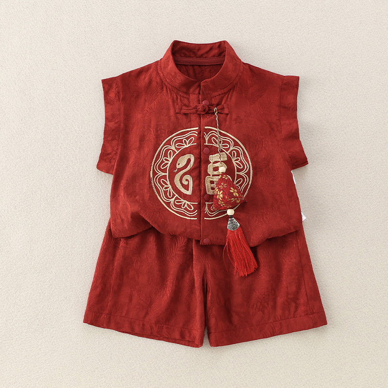 O1CN014pPDXl1c7meyJo2Mv_!!2218660293554-0-cib