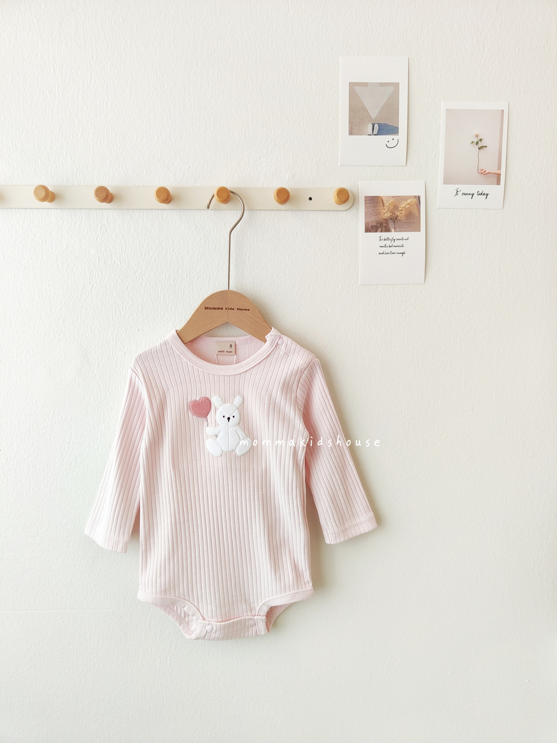 IMG20251029125113_batch_1_1761882579500