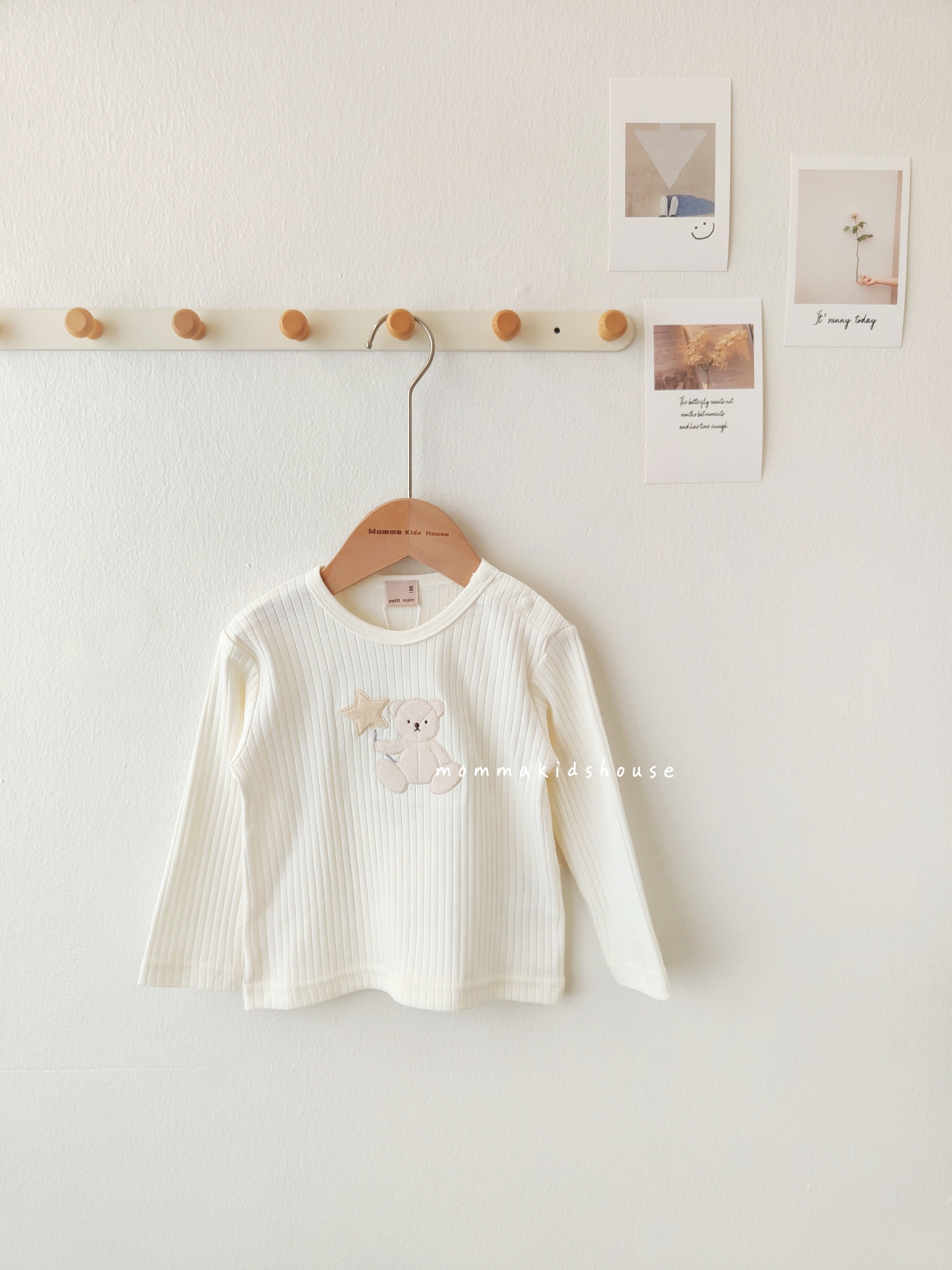 IMG20251029133836_batch_1_1761883720383