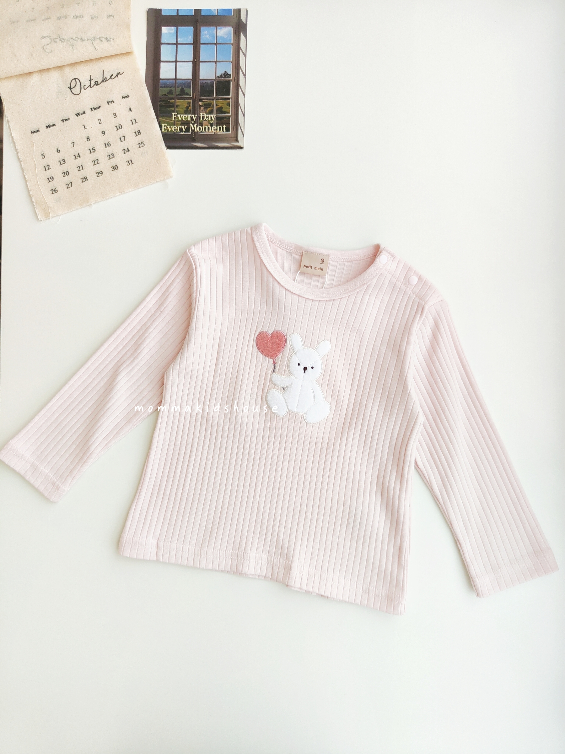 IMG20251029134434_batch_0_1761883930918