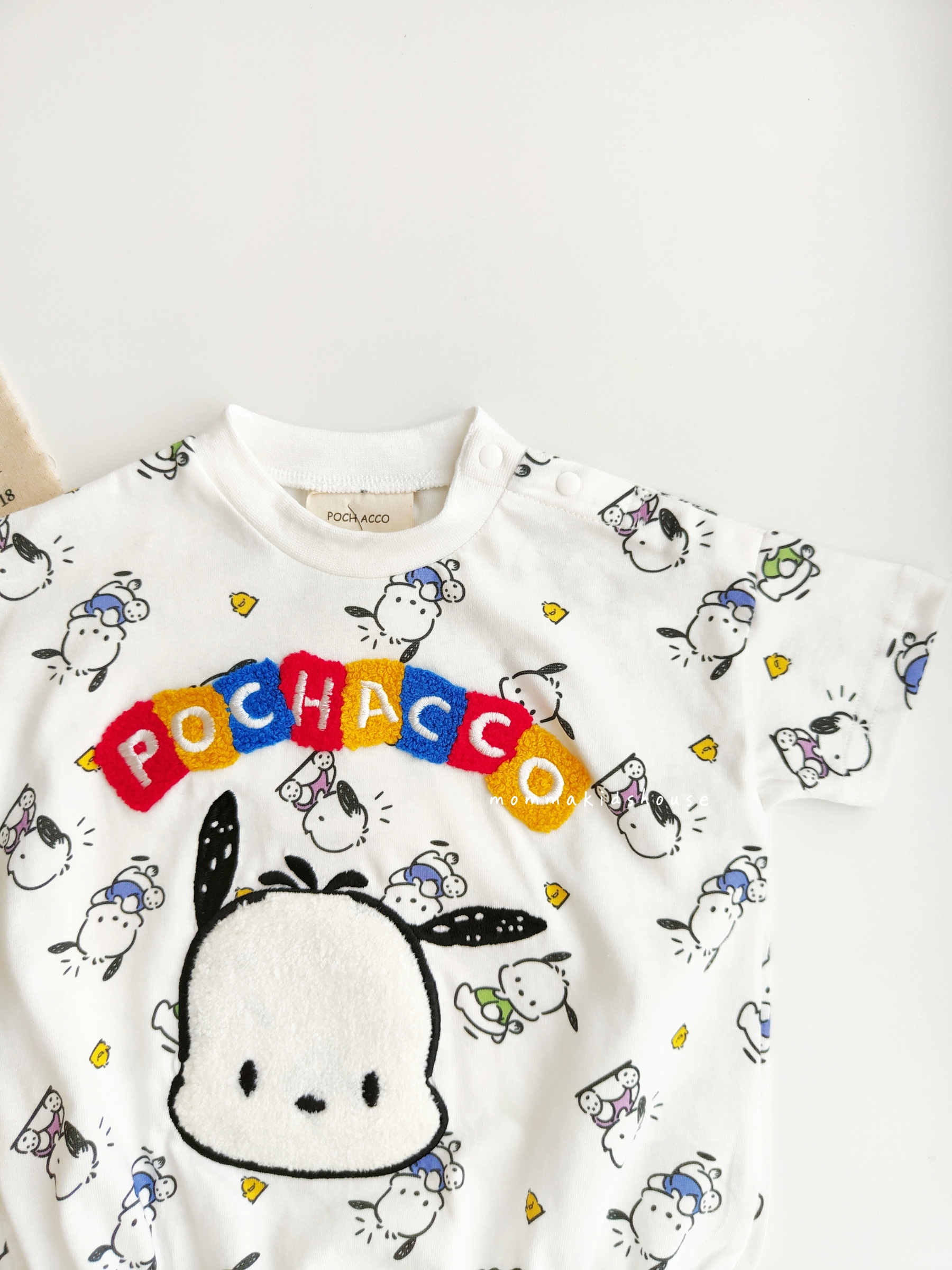 IMG20251028163747_batch_6_1761885348618