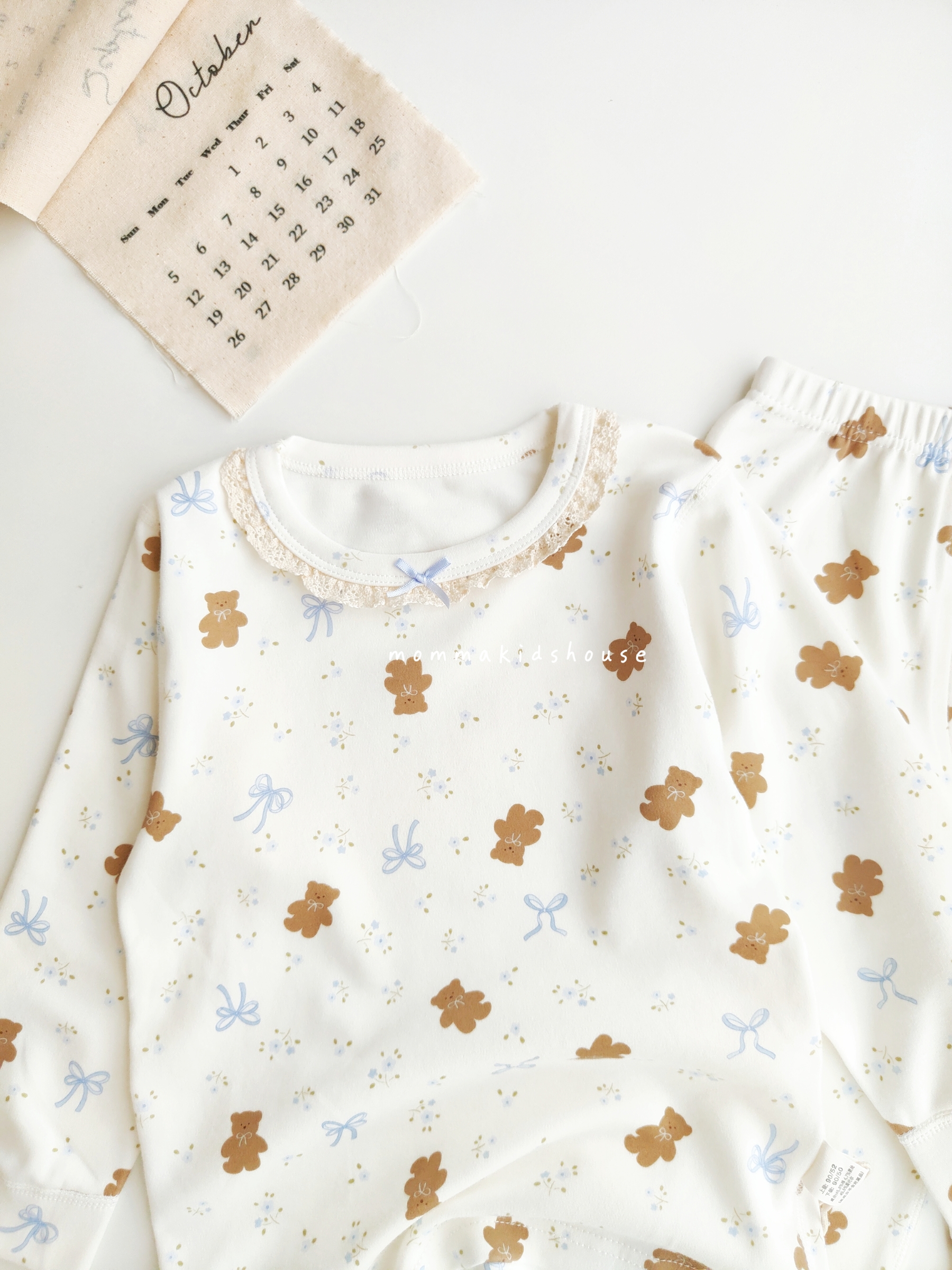 IMG20251028164718_batch_2_1761886002503