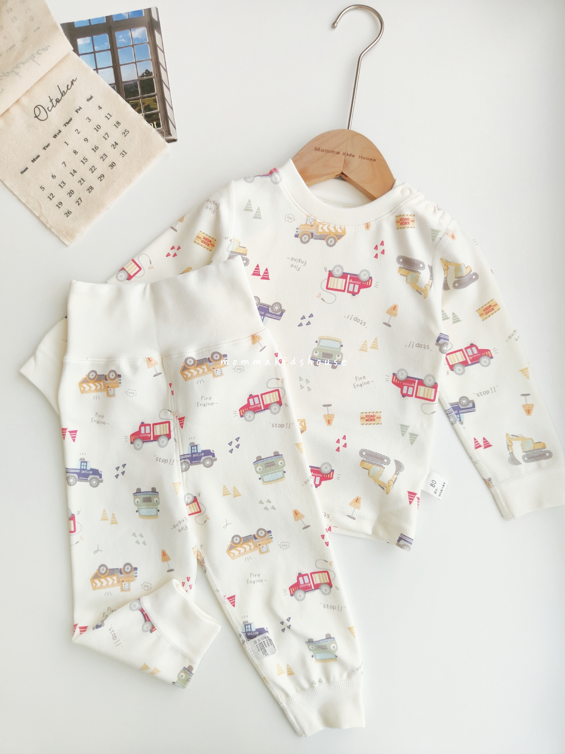 IMG20251029131614_batch_6_1761882861839