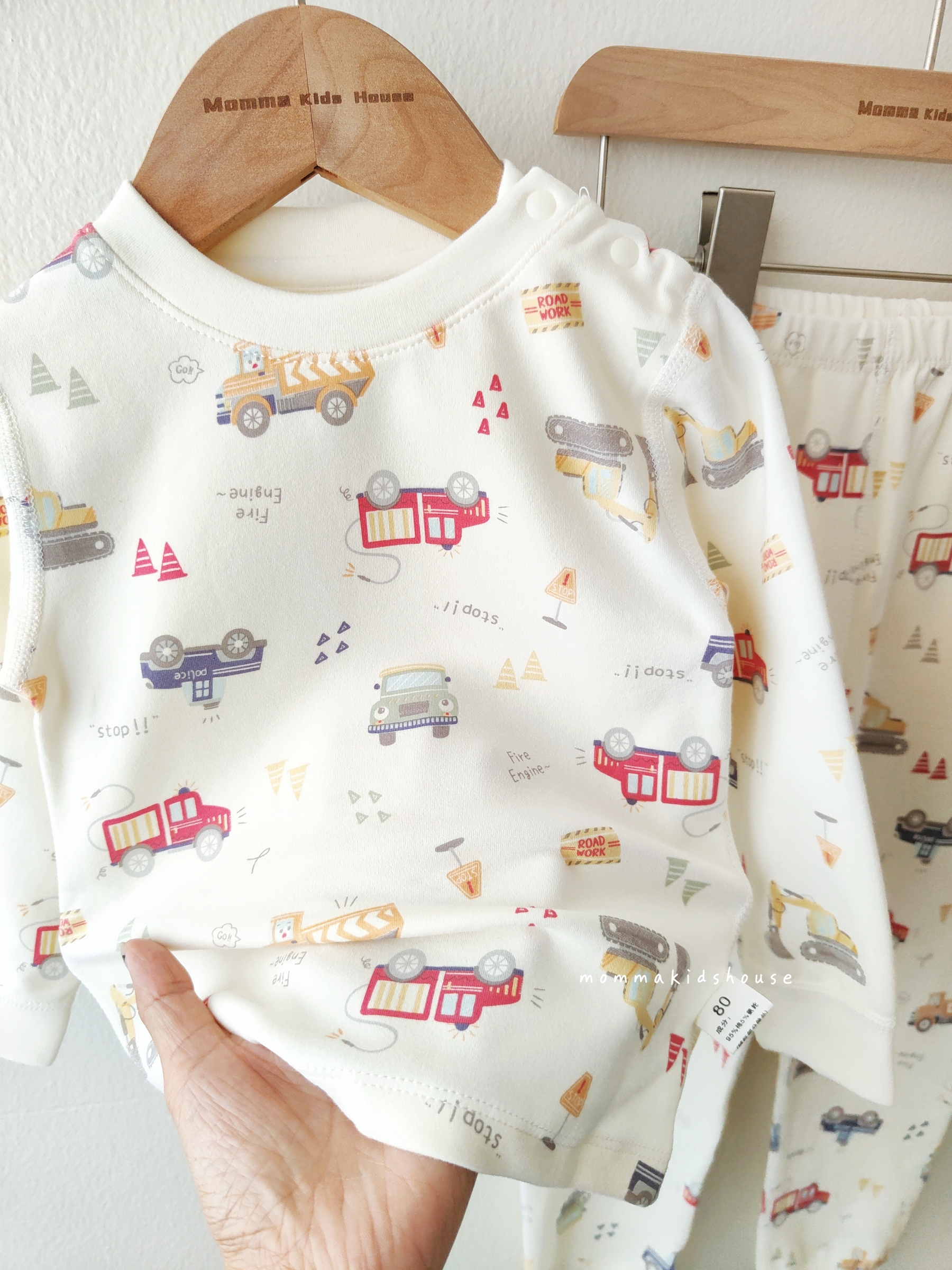 IMG20251029131418_batch_8_1761882862540