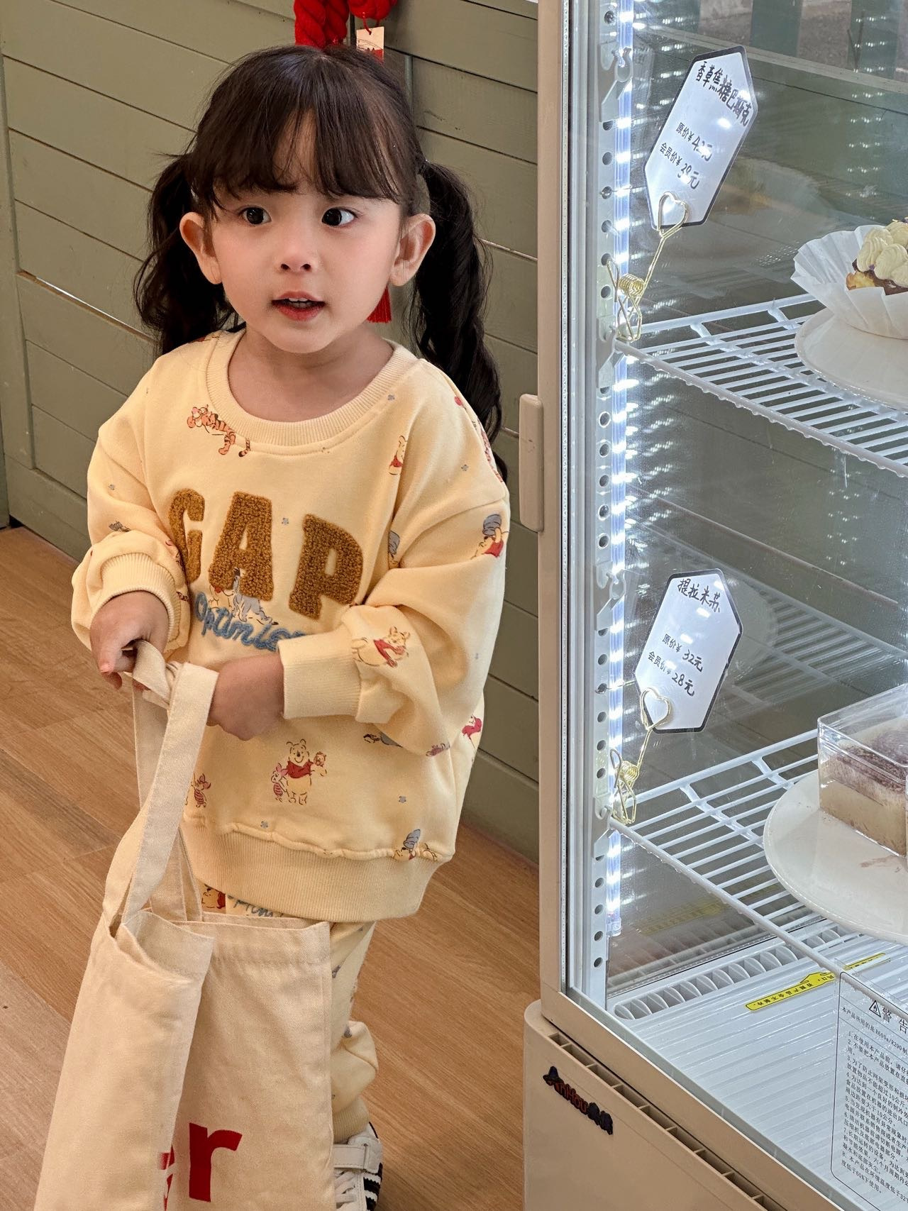 image_65C5EBED-E117-448D-99F8-A8EC53DA222E_1762590064