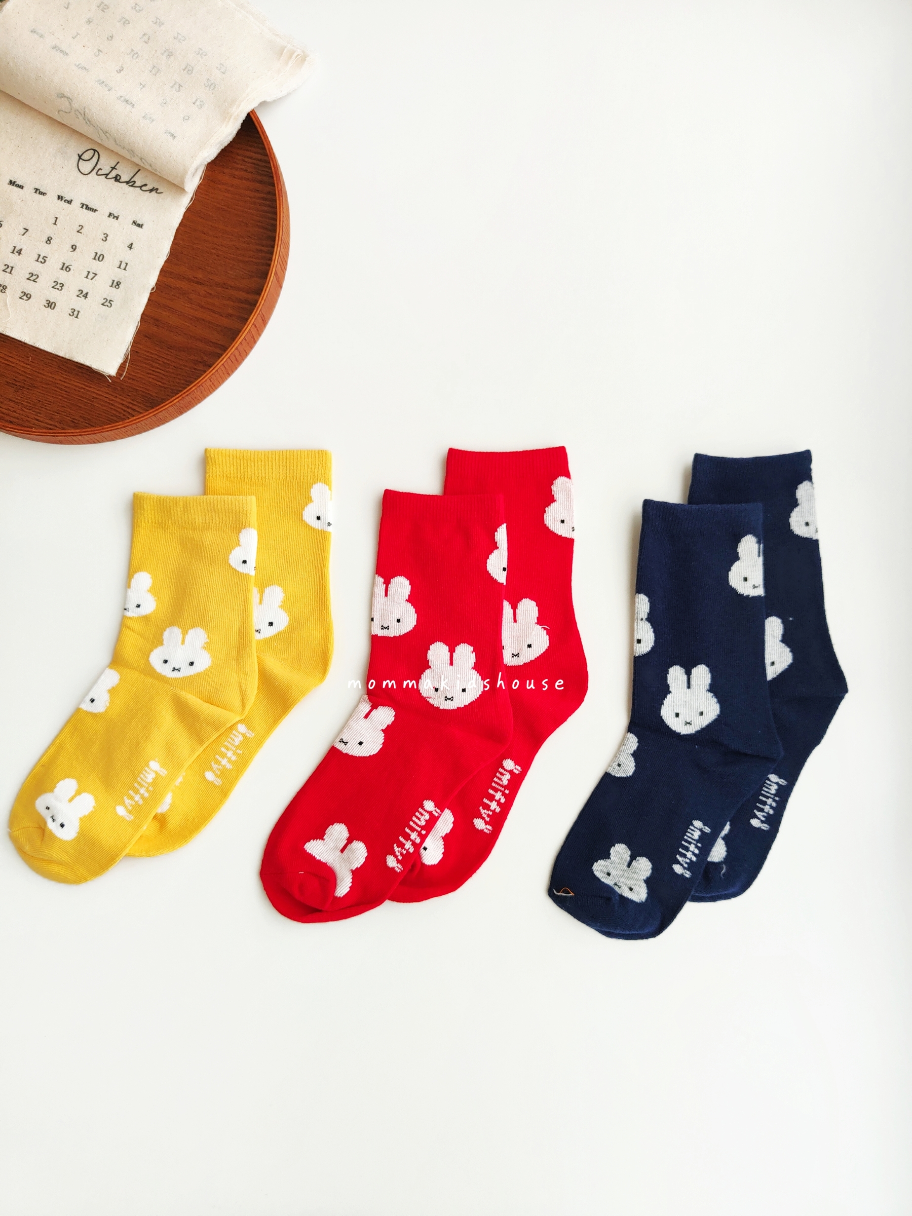 IMG20251008172312_batch_2_1760453109873