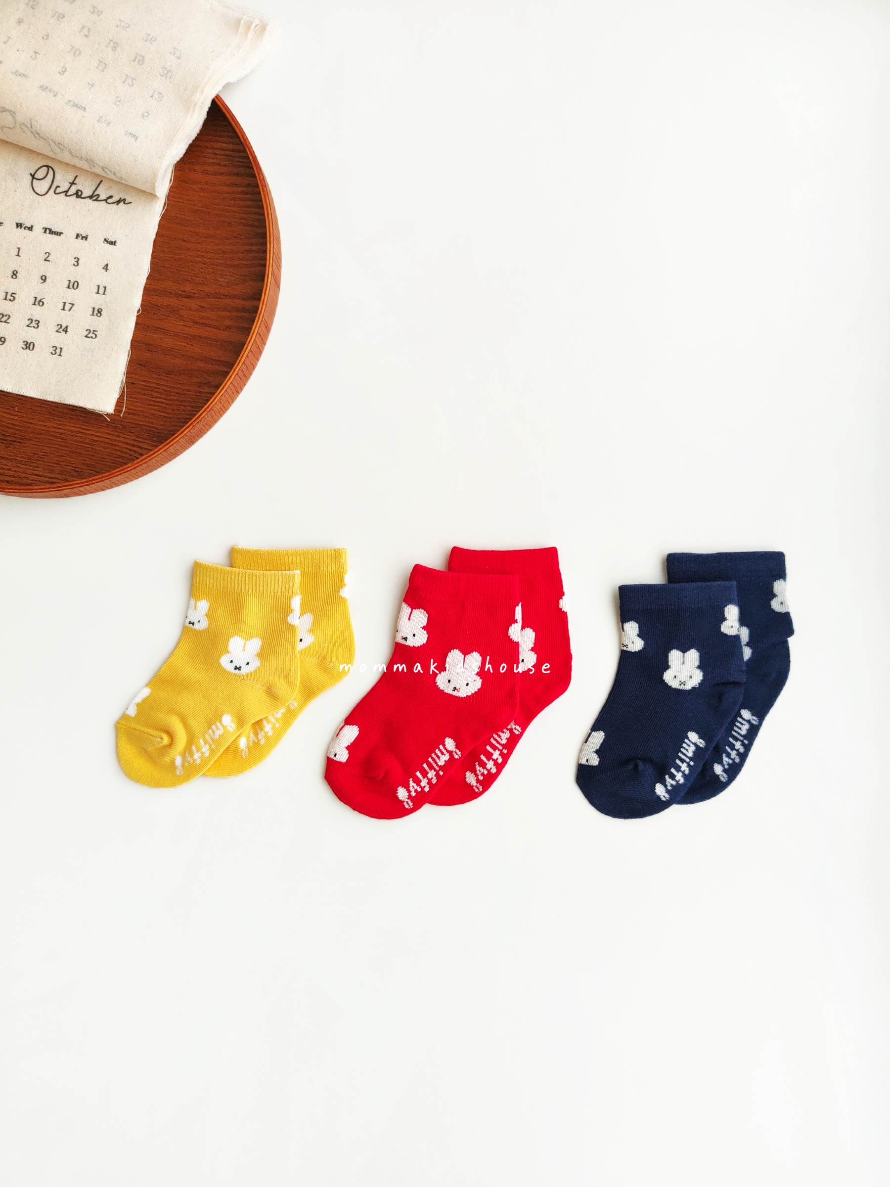 IMG20251008172116_batch_4_1760453110745