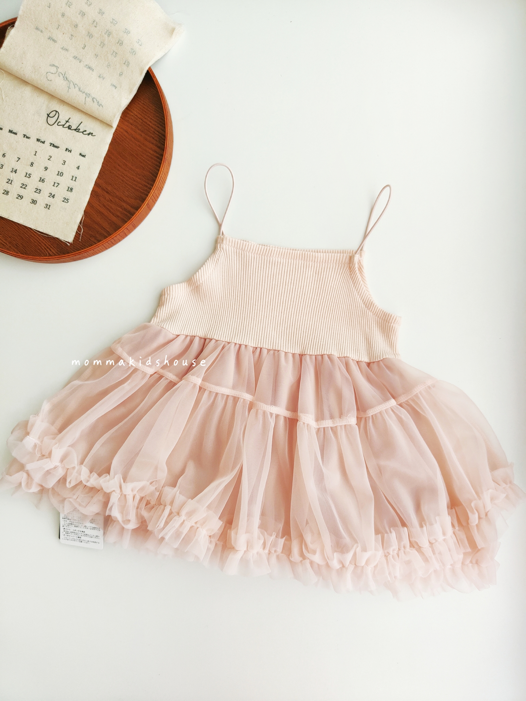 IMG20251108130634_batch_2_1762679821791