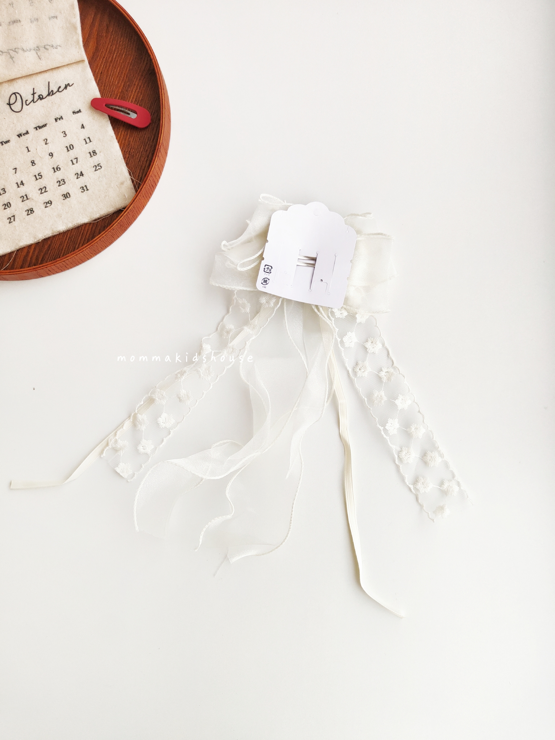 IMG20251125130350_batch_0_1764928560777