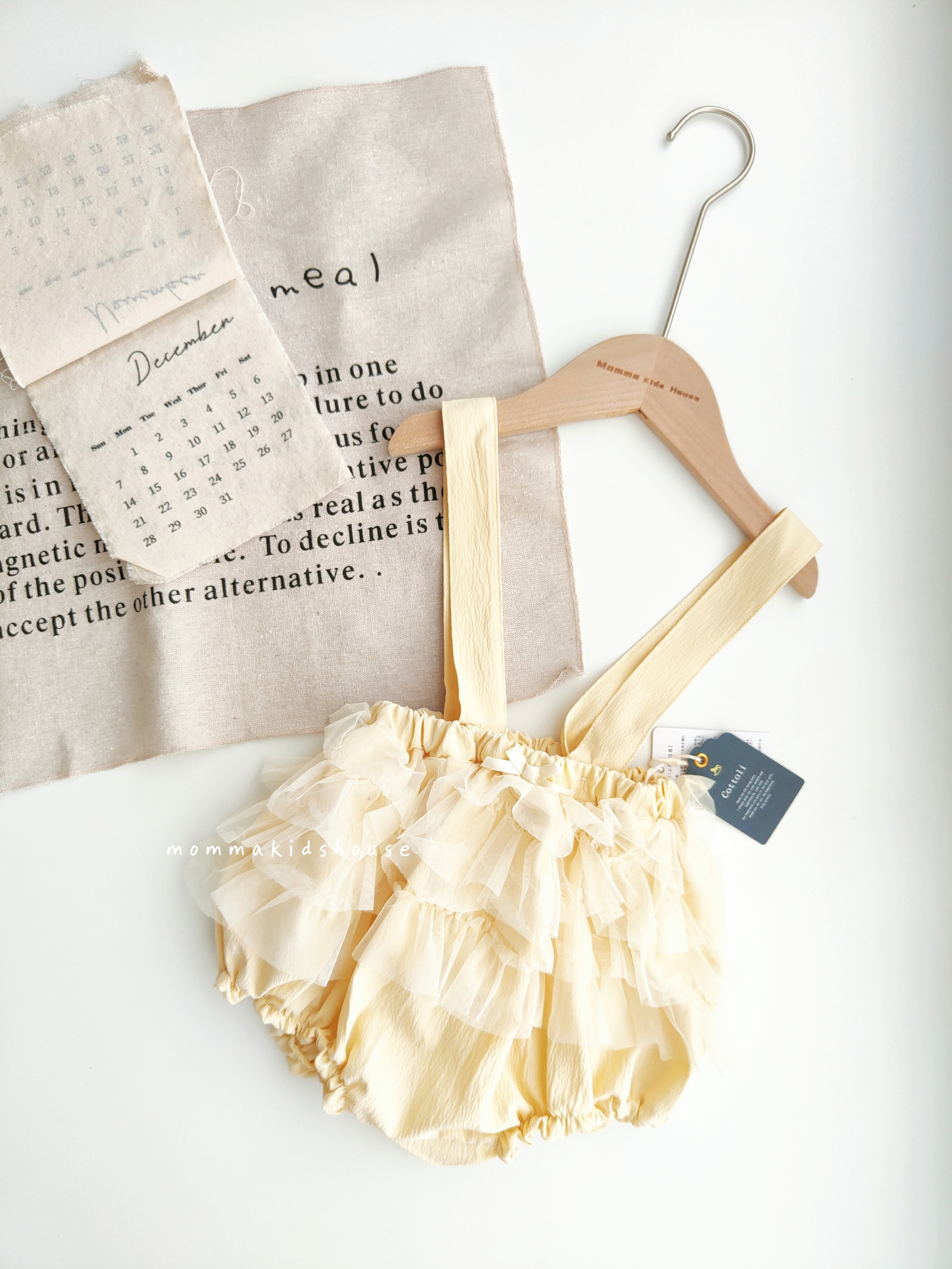 IMG20251204135846_batch_1_1764929249524