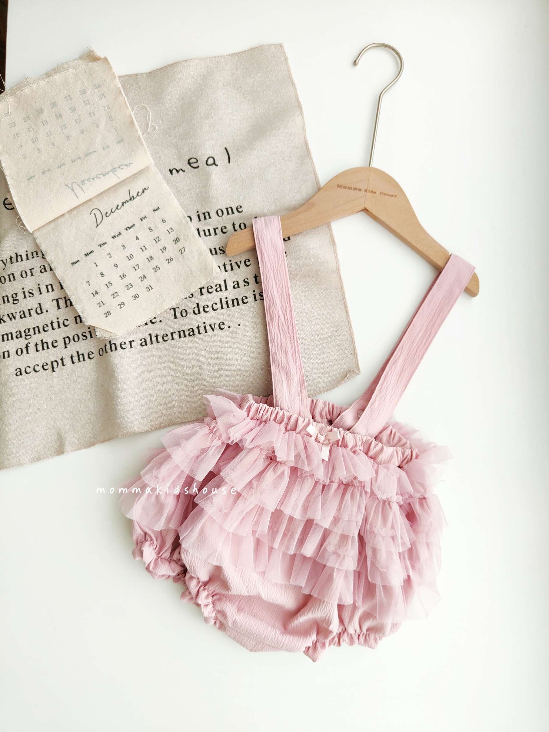 IMG20251204135725_batch_2_1764929250398