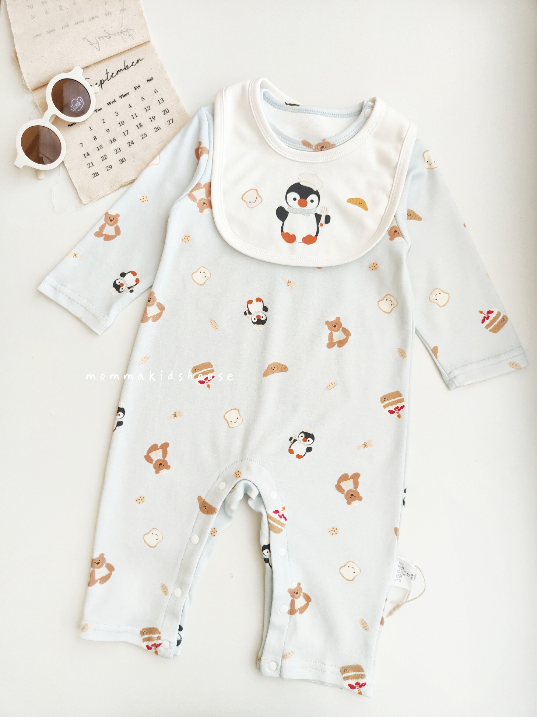 IMG20251224135536_batch_3_1766576440493