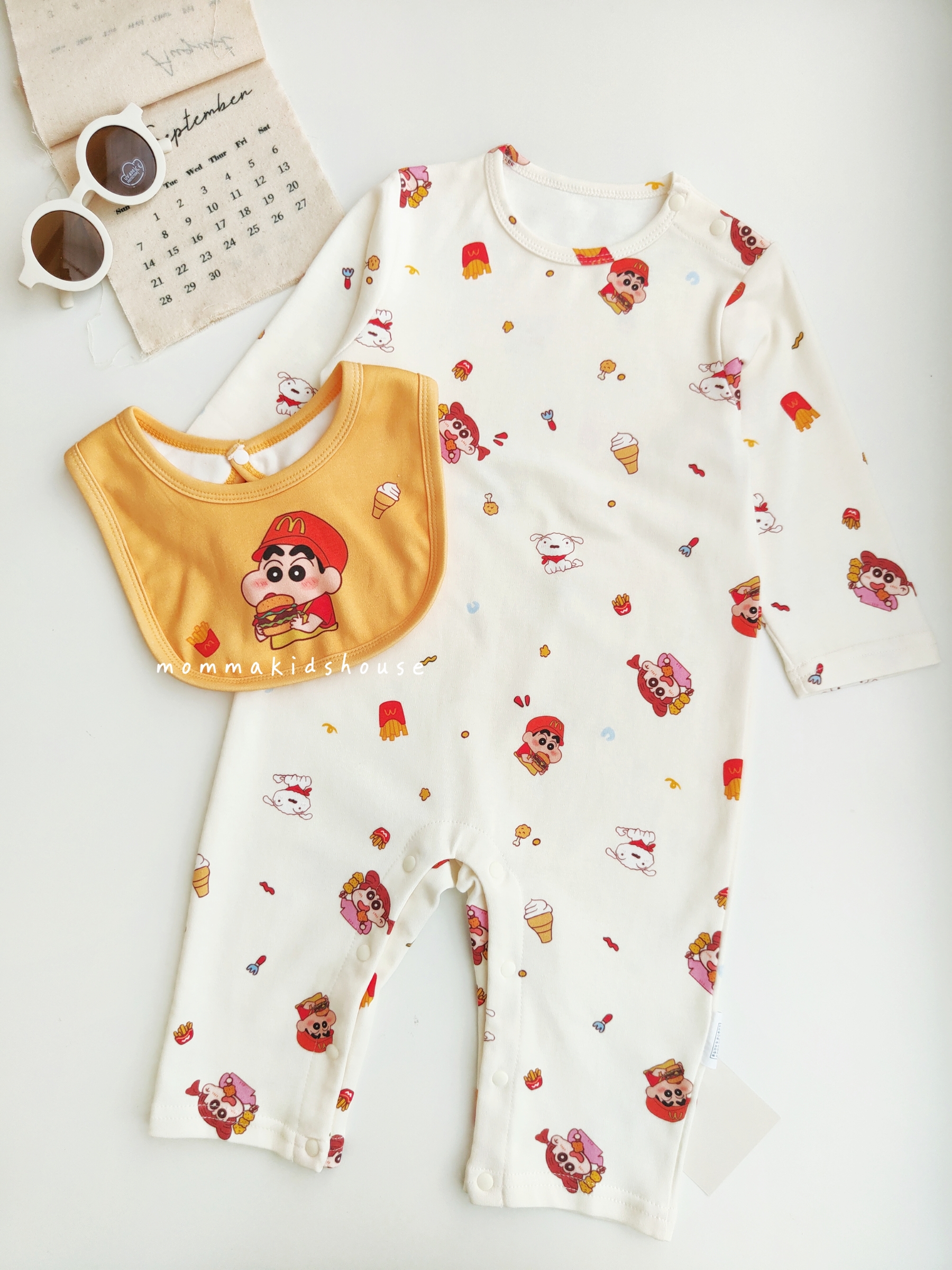 IMG20251224135445_batch_0_1766576257006