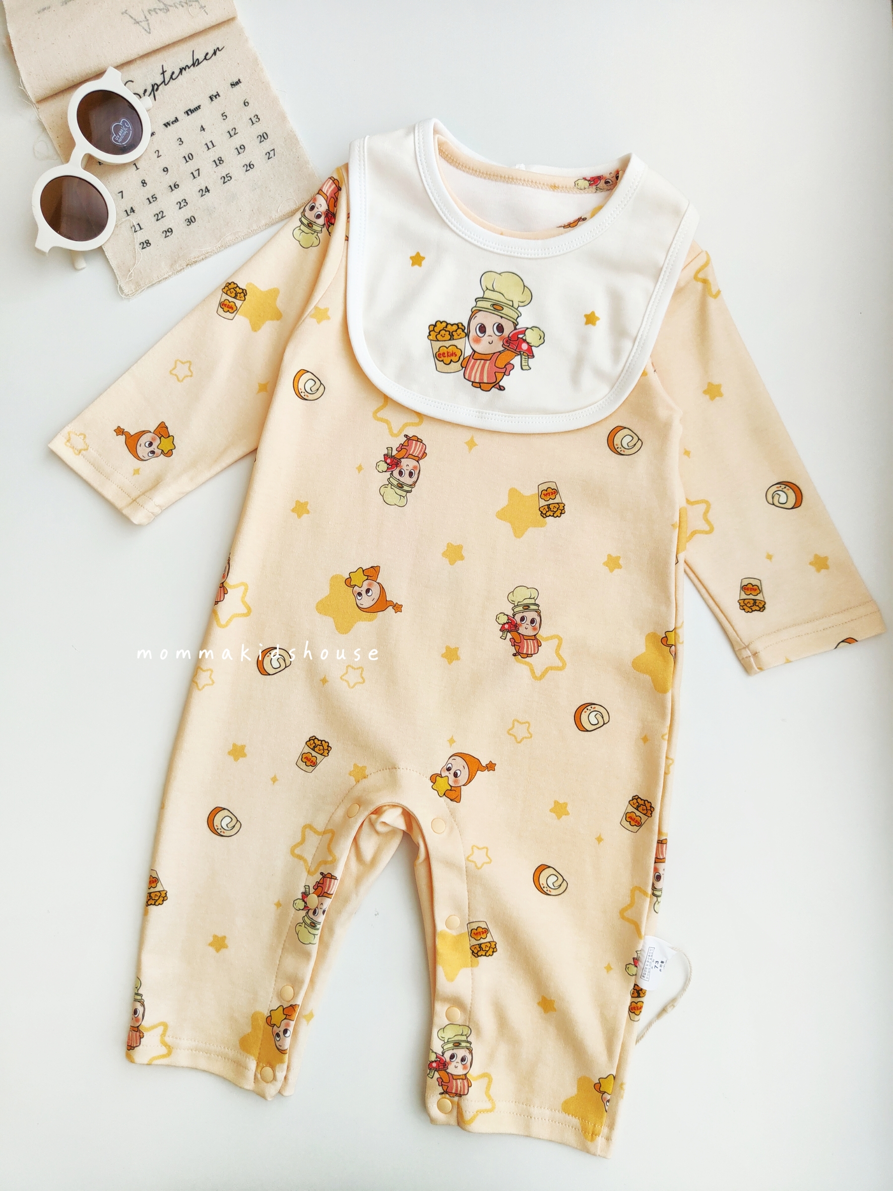 IMG20251224135905_batch_4_1766576980879