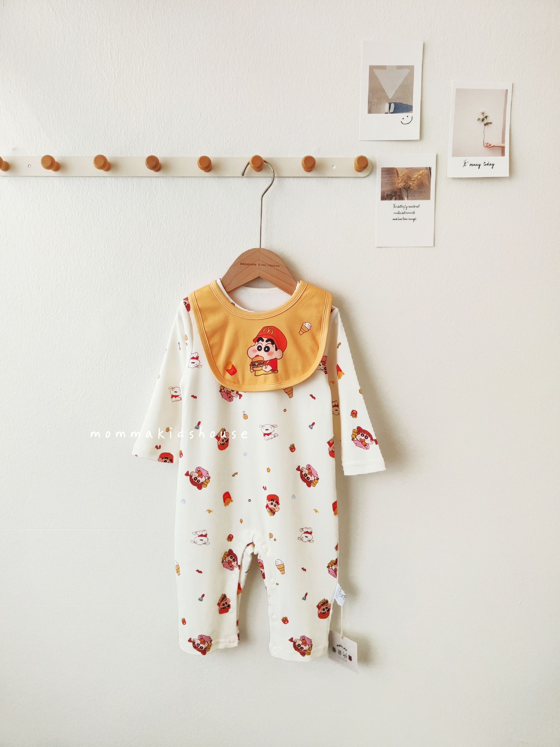 IMG20251224135145_batch_2_1766576260822