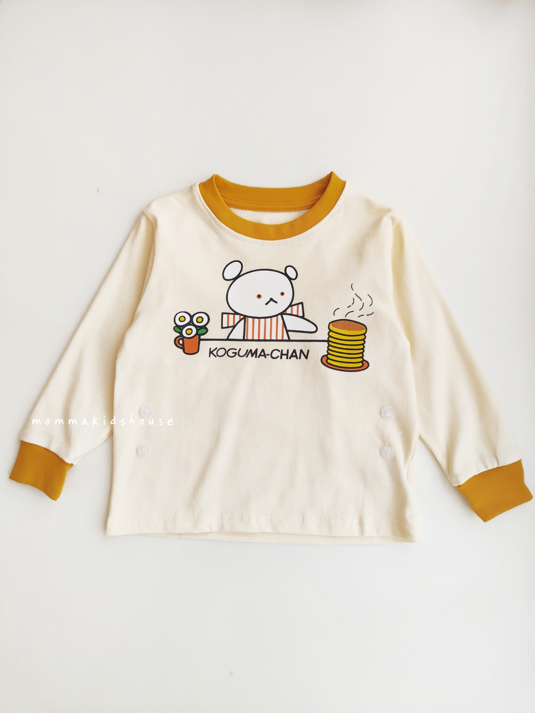 IMG20251223170327_batch_5_1766572049142