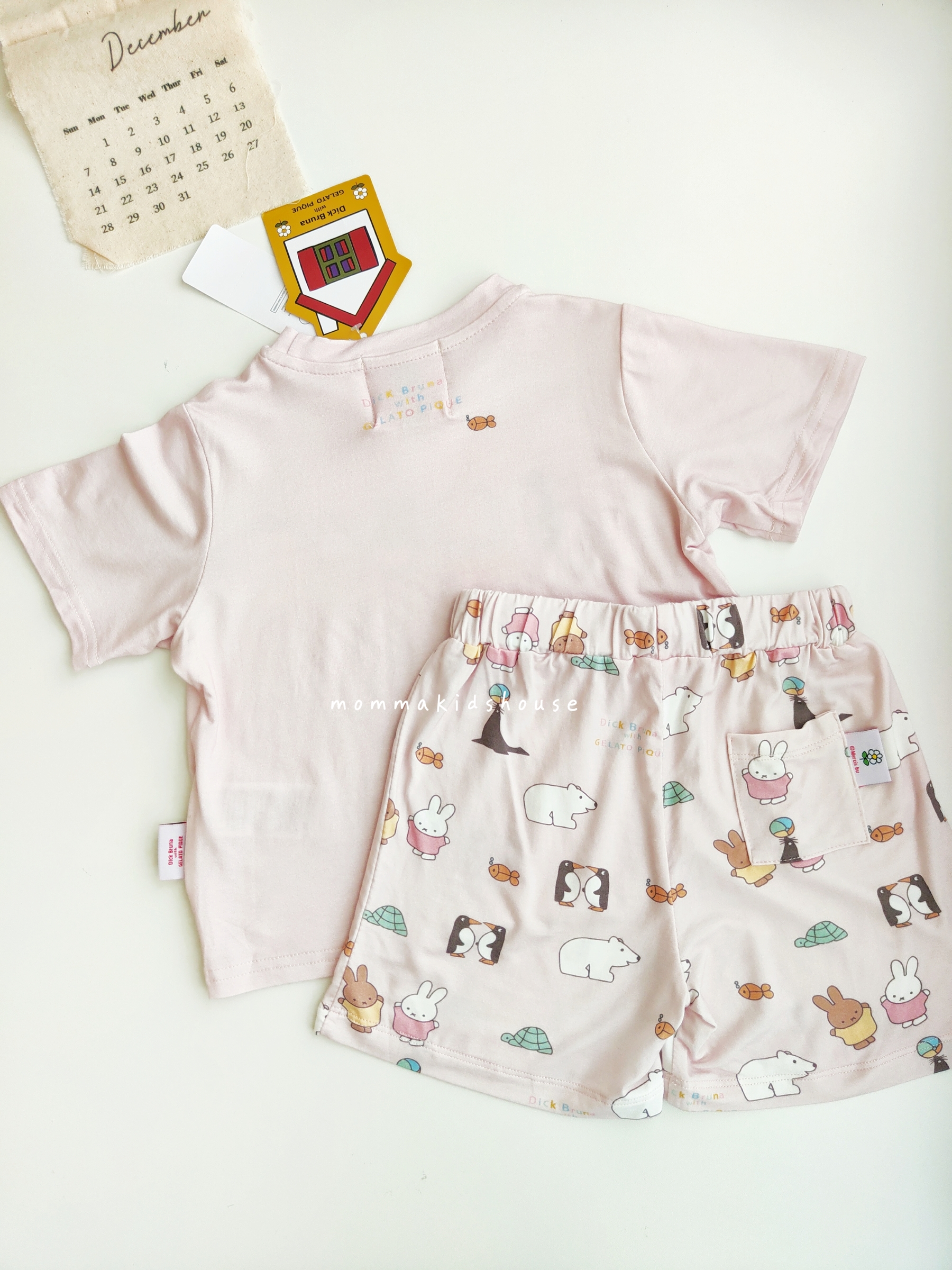 IMG20251224162835_batch_0_1766586338713