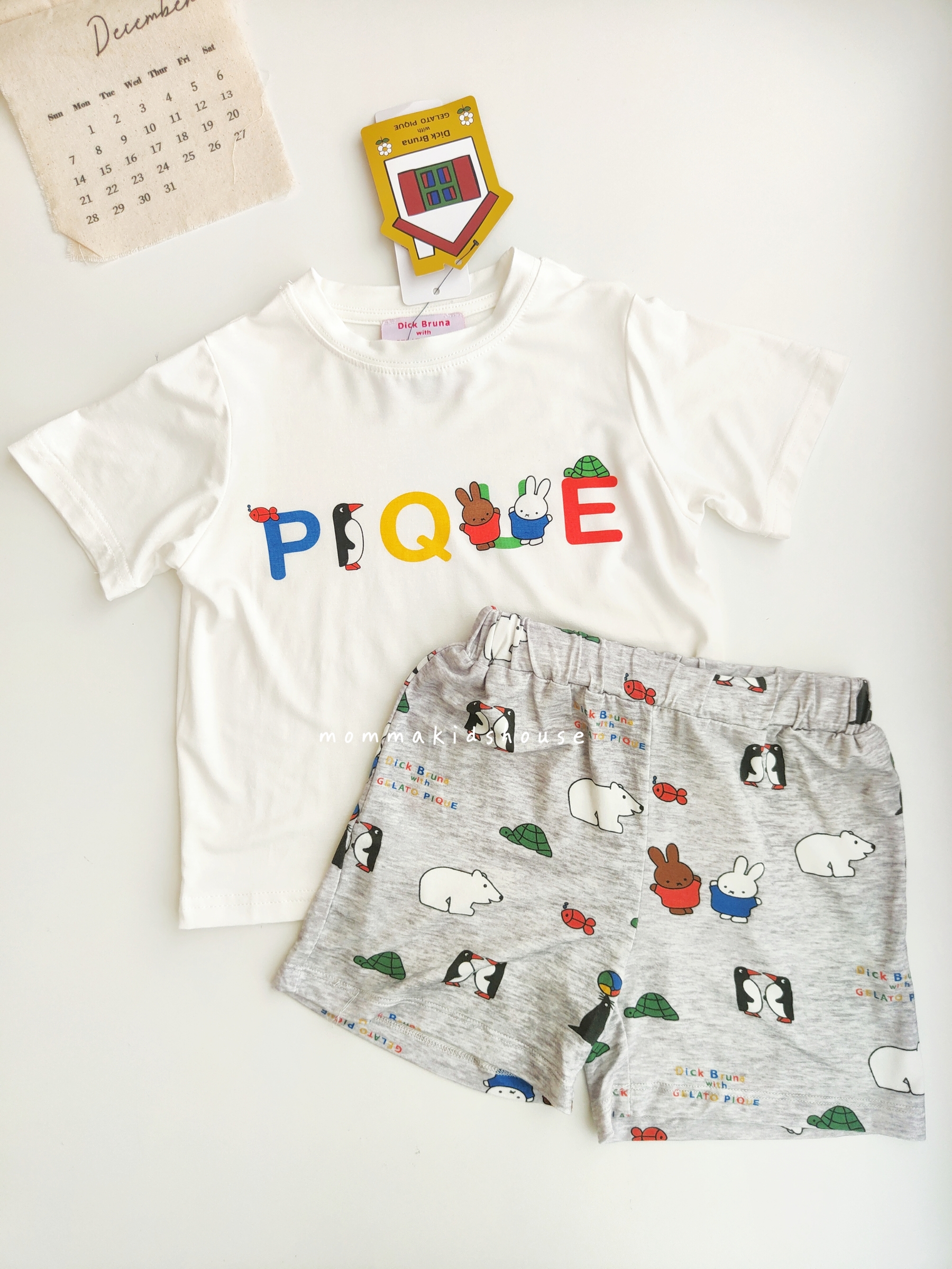 IMG20251224162352_batch_6_1766586071781