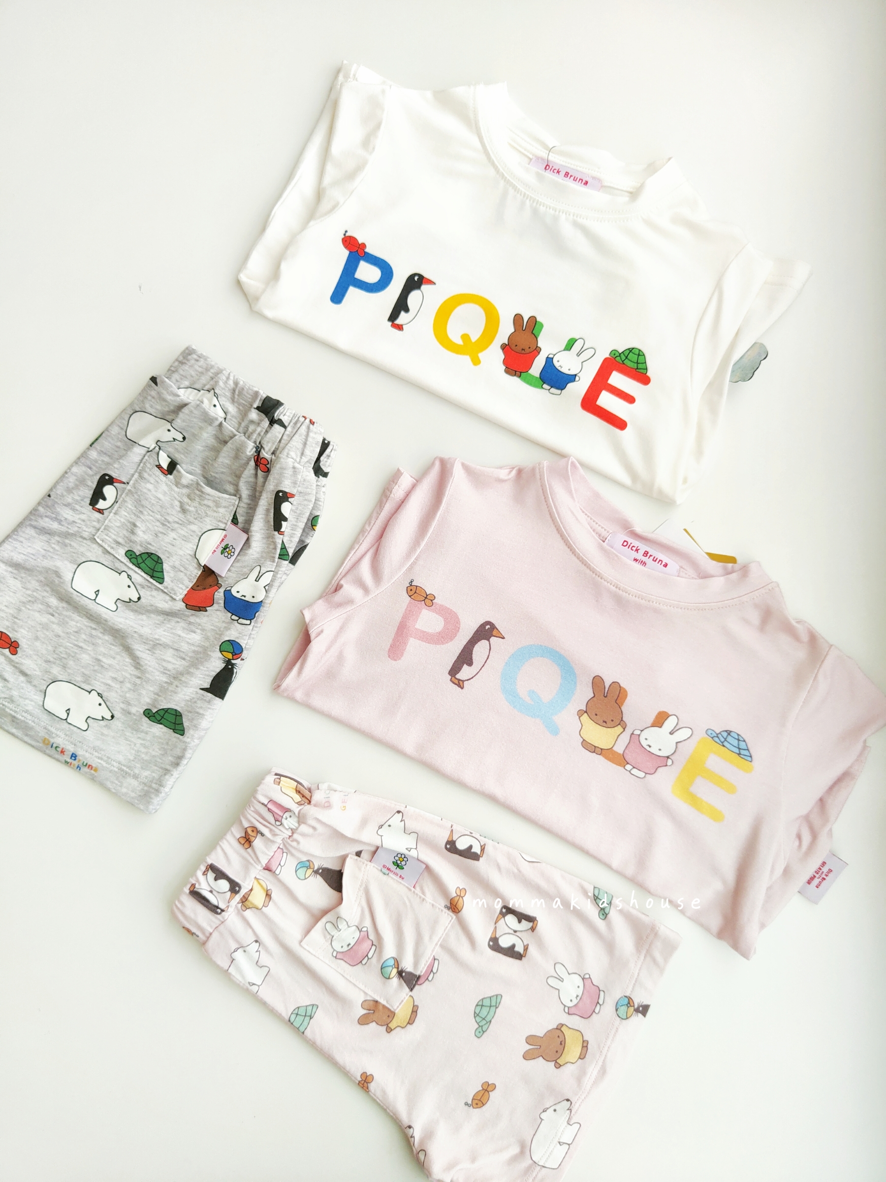 IMG20251224165055_batch_2_1766583398870