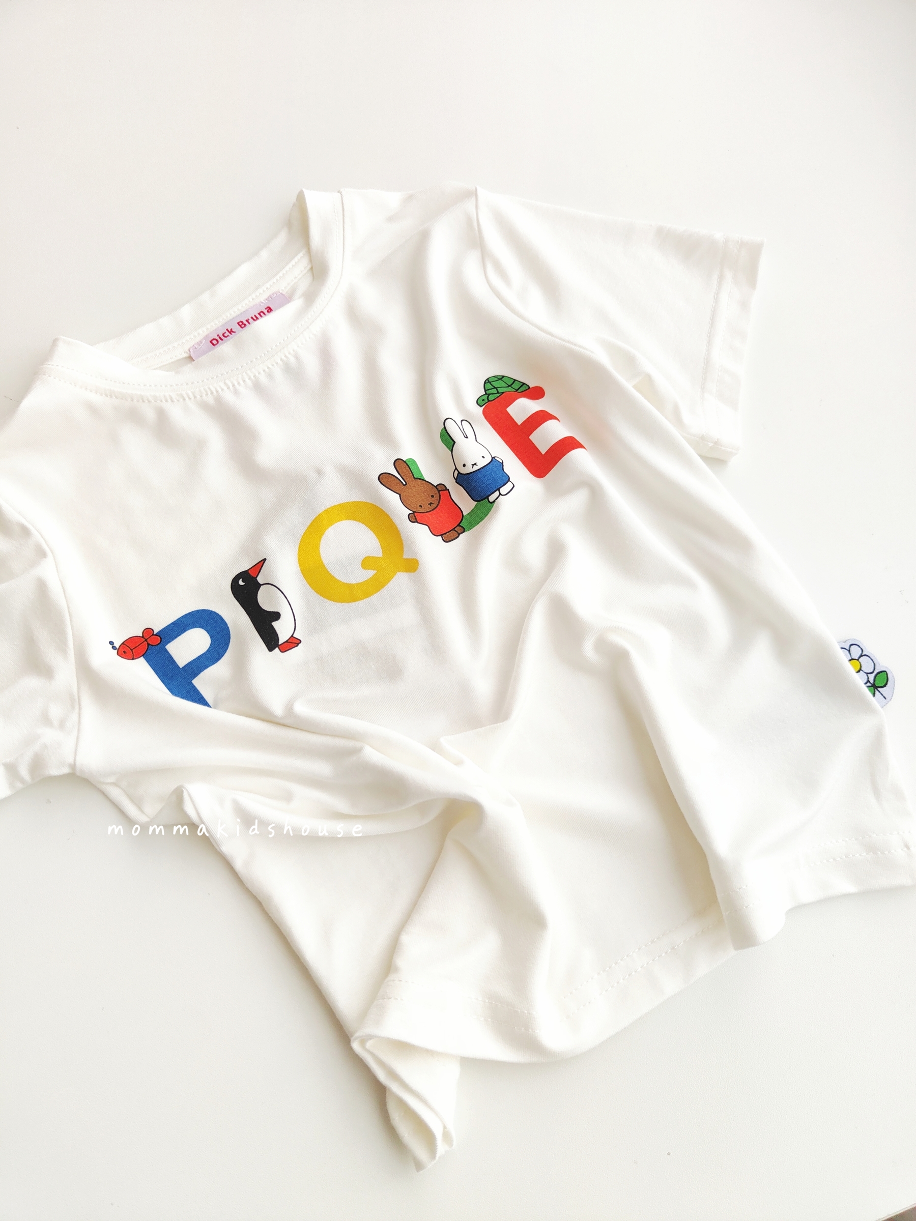 IMG20251224163827_batch_4_1766586068953