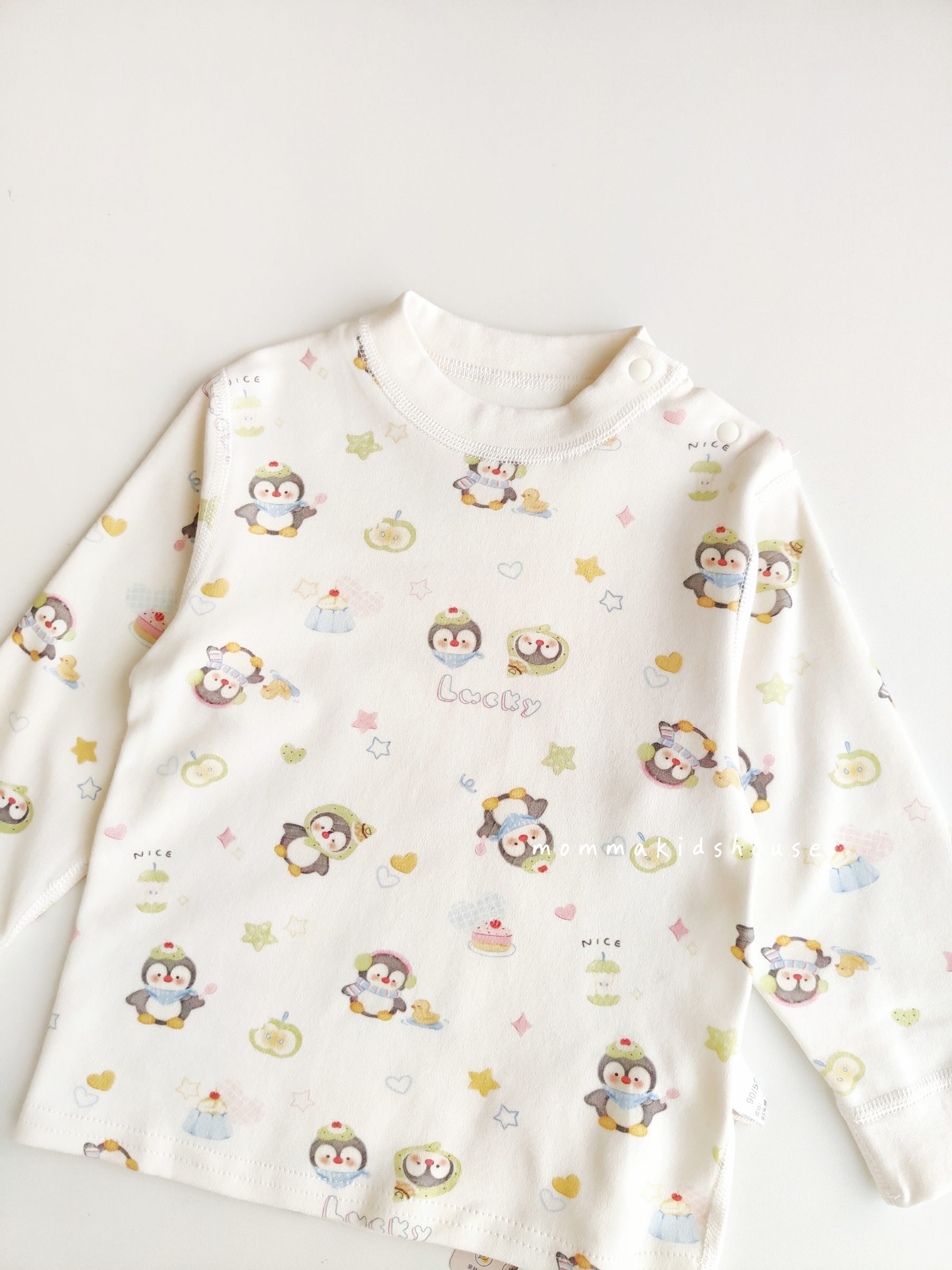 IMG20260107134526_batch_3_1767847942885