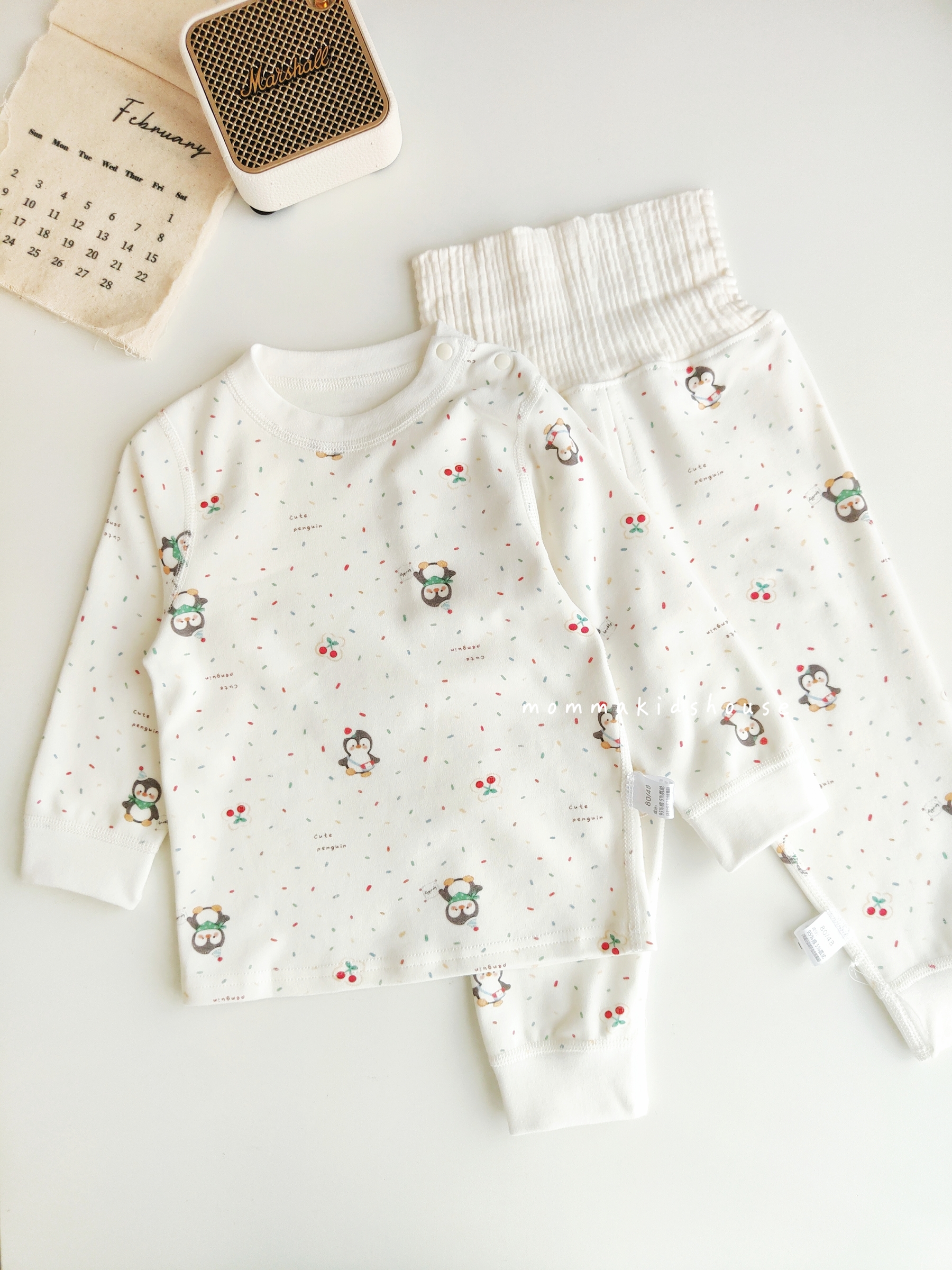 IMG20260107133758_batch_2_1767847511387