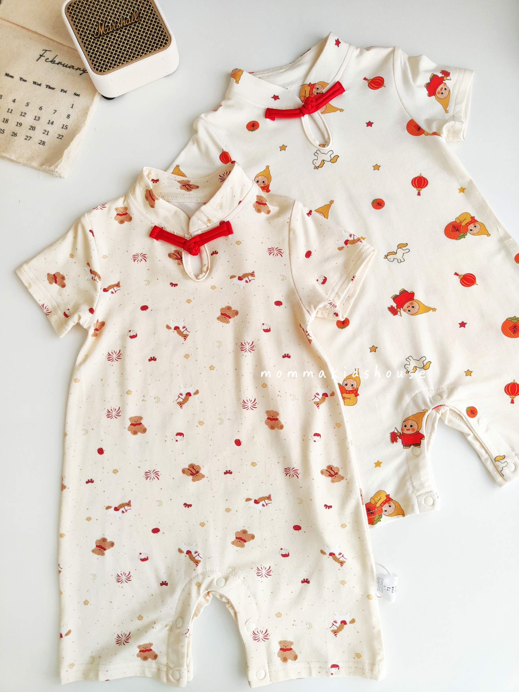 IMG20260107135155_batch_6_1767848448300