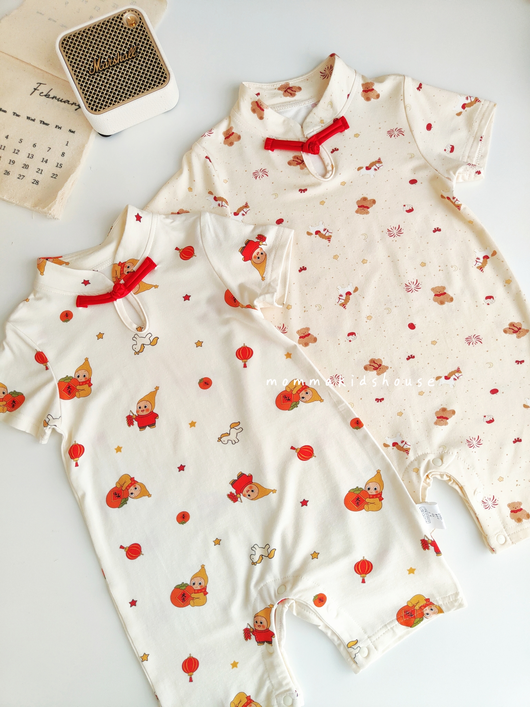 IMG20260107135123_batch_7_1767848450343