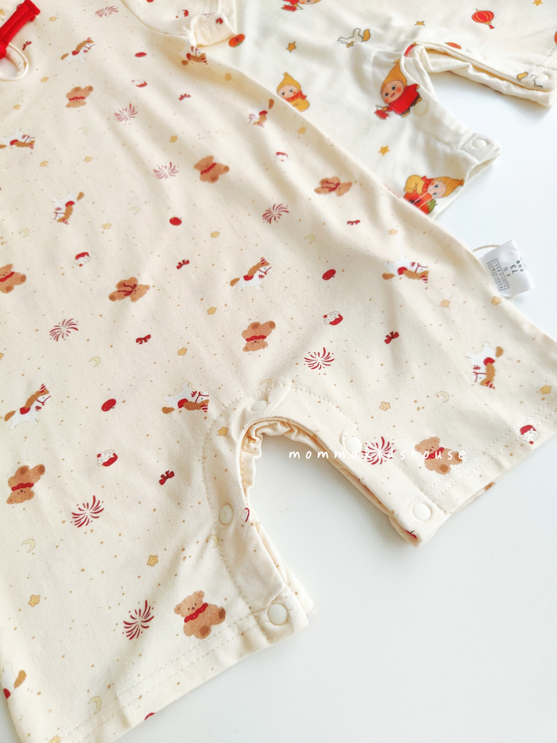 IMG20260107135218_batch_4_1767848444238