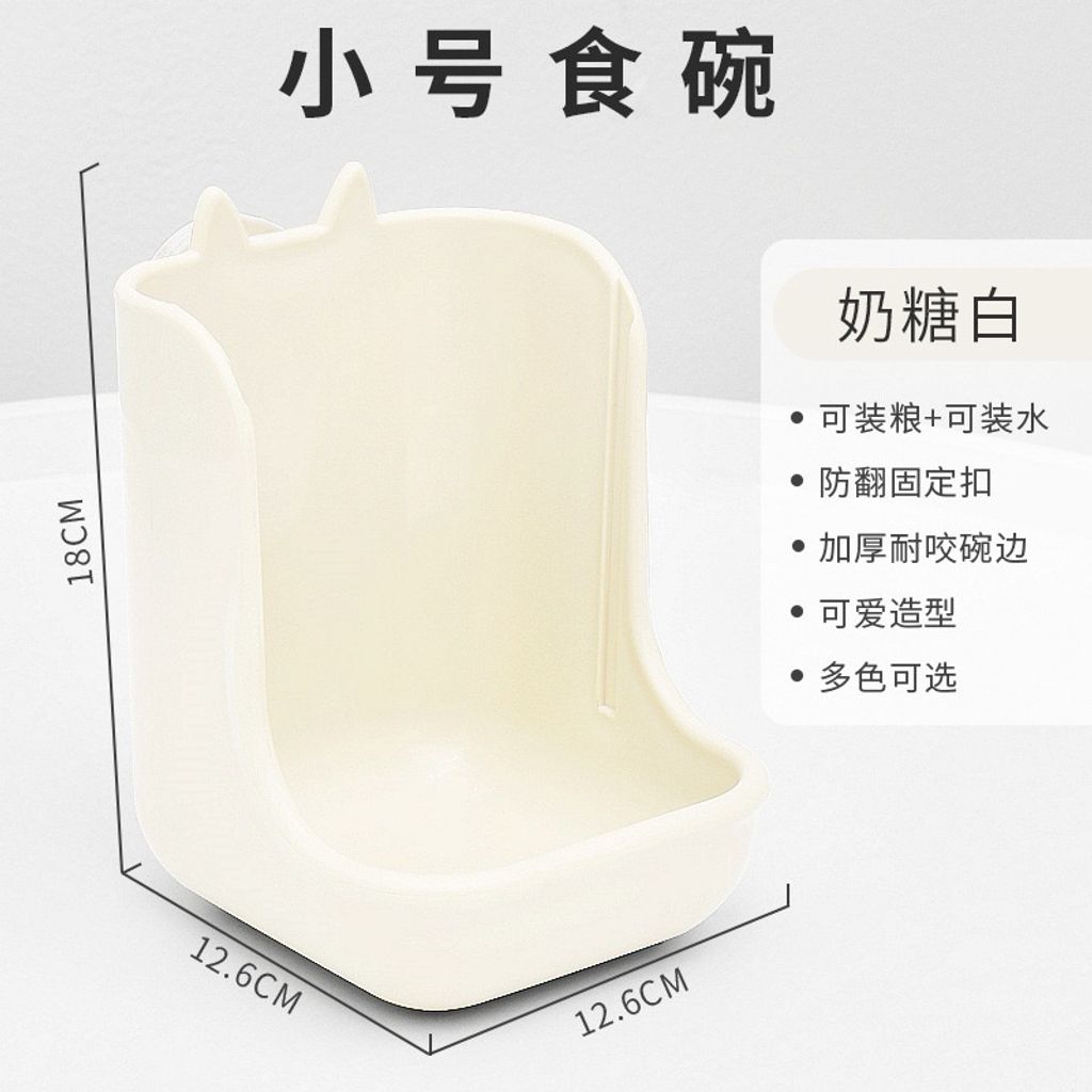 tw-11134207-7r98q-ltby0h78en6ac7